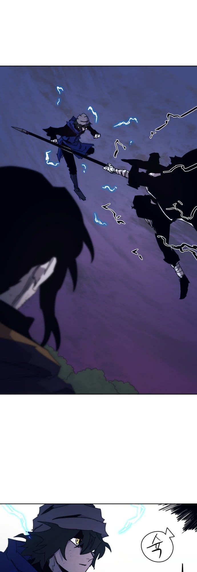 The Last Knight Of The Fire Chapter 62 - halaman 8