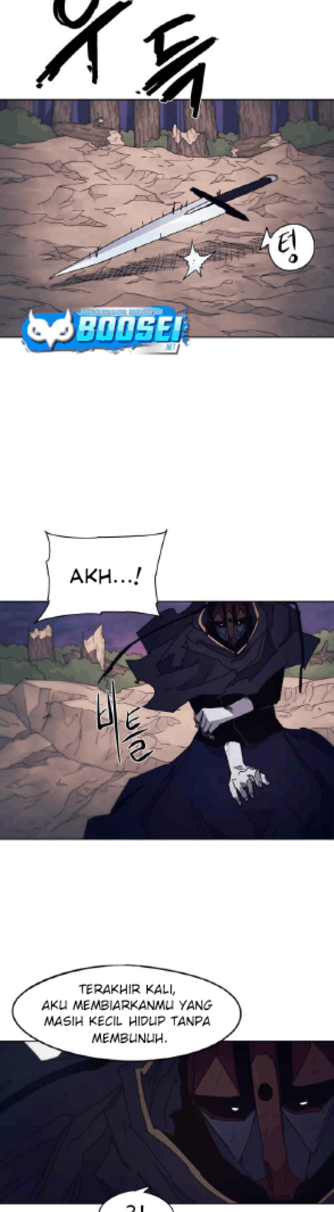 The Last Knight Of The Fire Chapter 63 - halaman 12