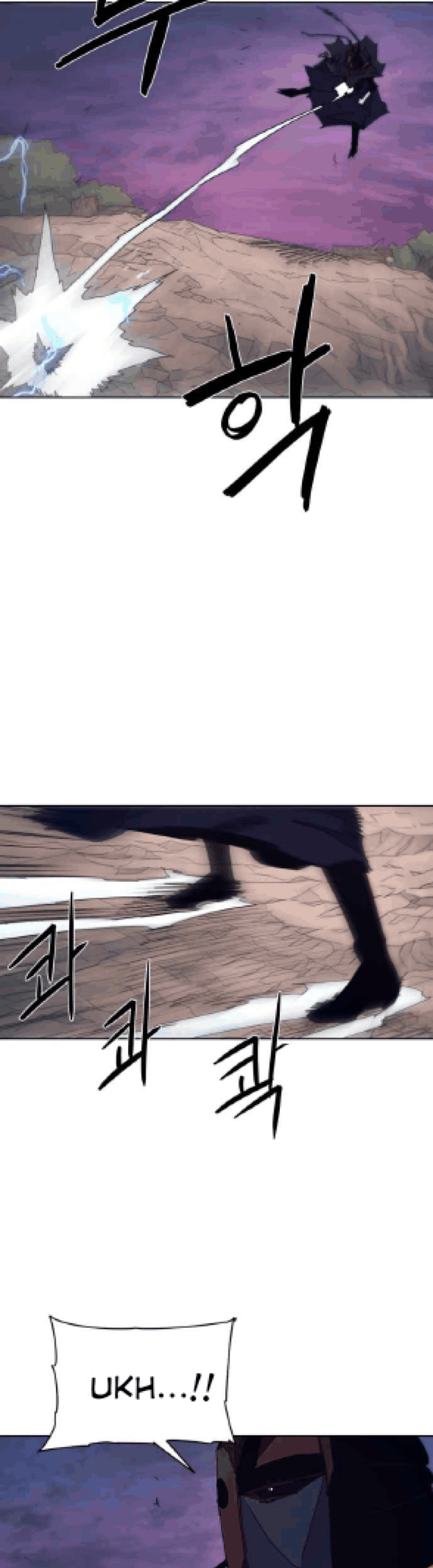 The Last Knight Of The Fire Chapter 63 - halaman 14