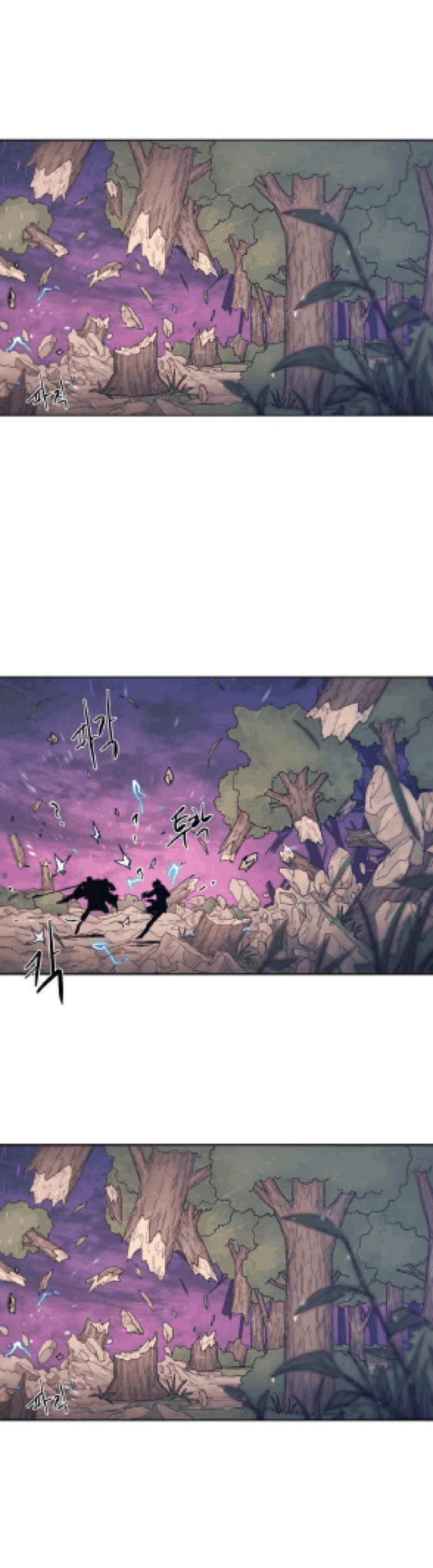 The Last Knight Of The Fire Chapter 63 - halaman 2