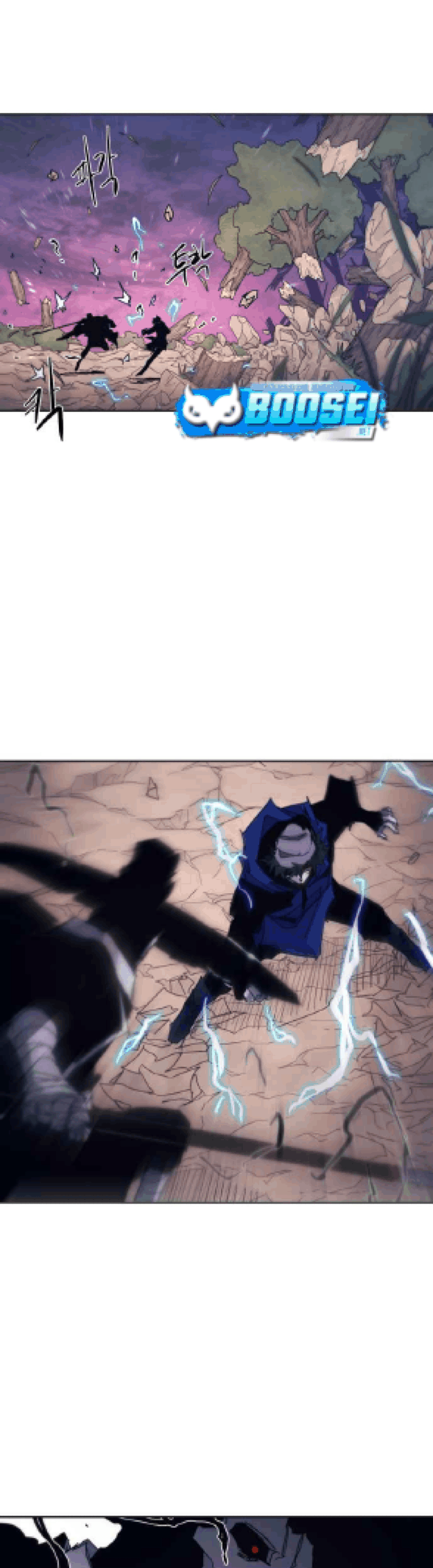 The Last Knight Of The Fire Chapter 63 - halaman 3
