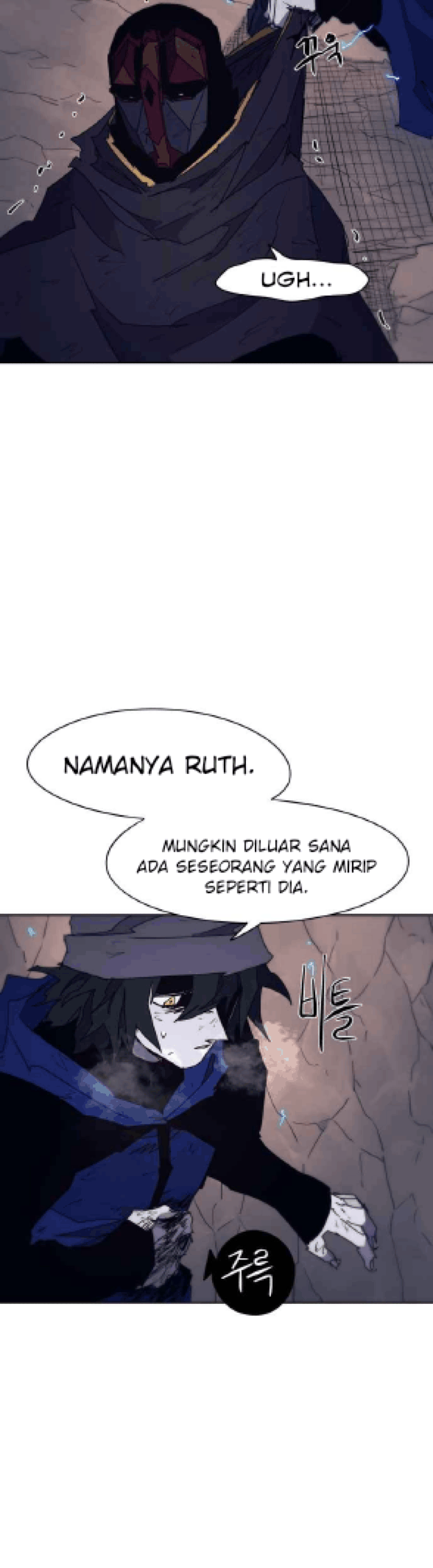 The Last Knight Of The Fire Chapter 63 - halaman 31