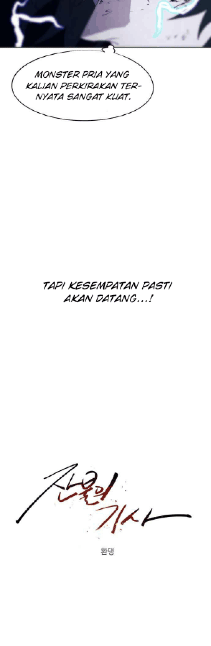 The Last Knight Of The Fire Chapter 63 - halaman 5