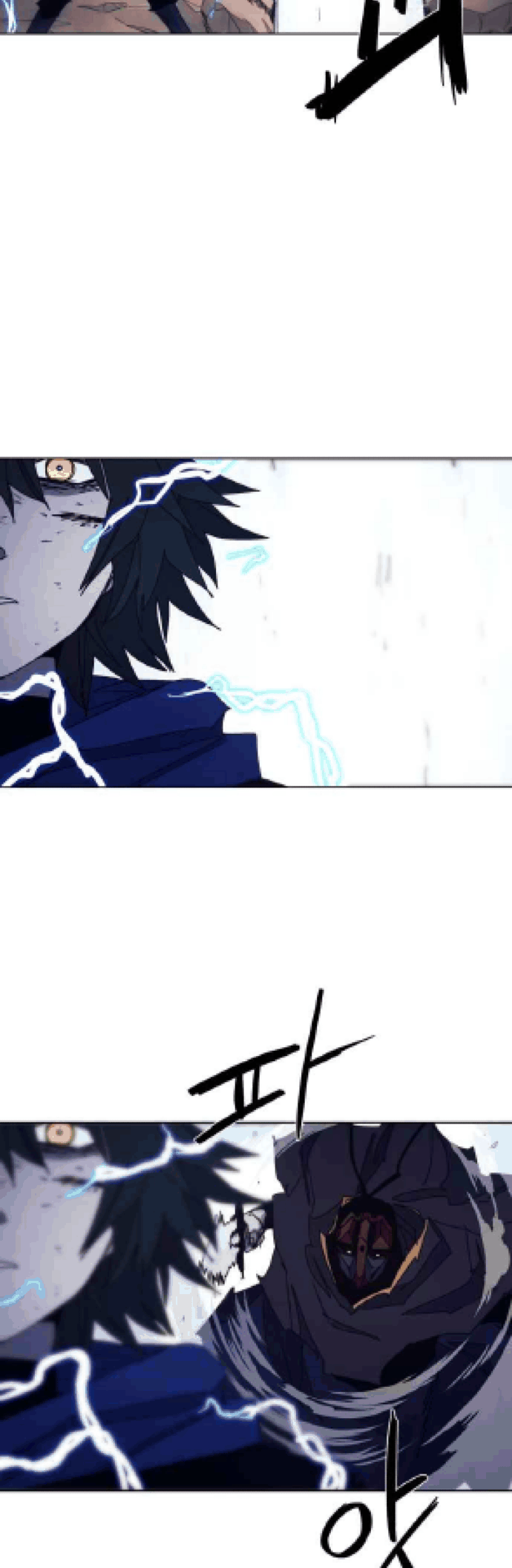 The Last Knight Of The Fire Chapter 63 - halaman 9