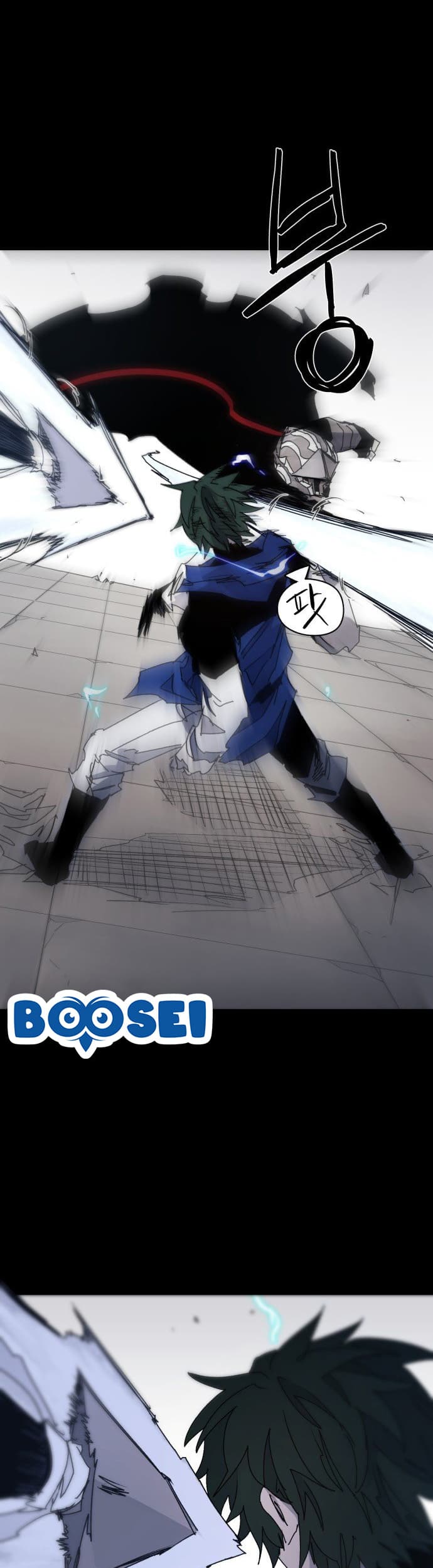 The Last Knight Of The Fire Chapter 65 - halaman 37