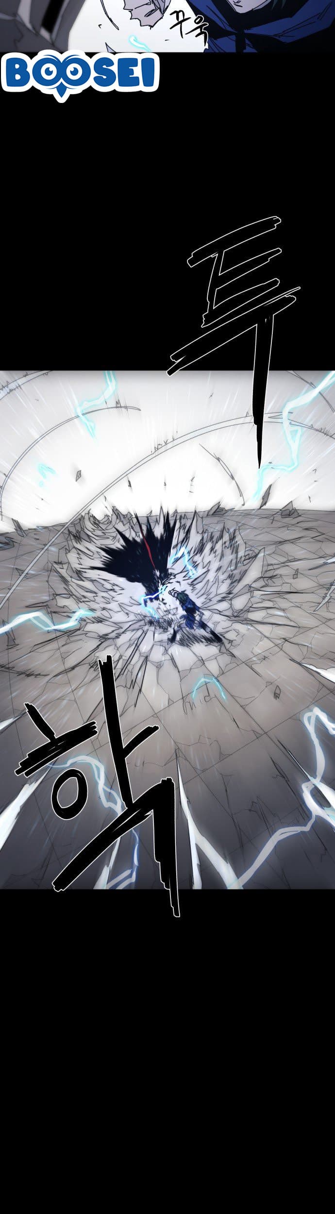 The Last Knight Of The Fire Chapter 65 - halaman 40