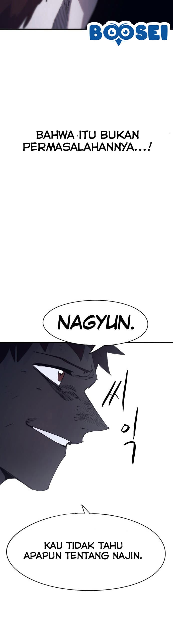 The Last Knight Of The Fire Chapter 66 - halaman 16