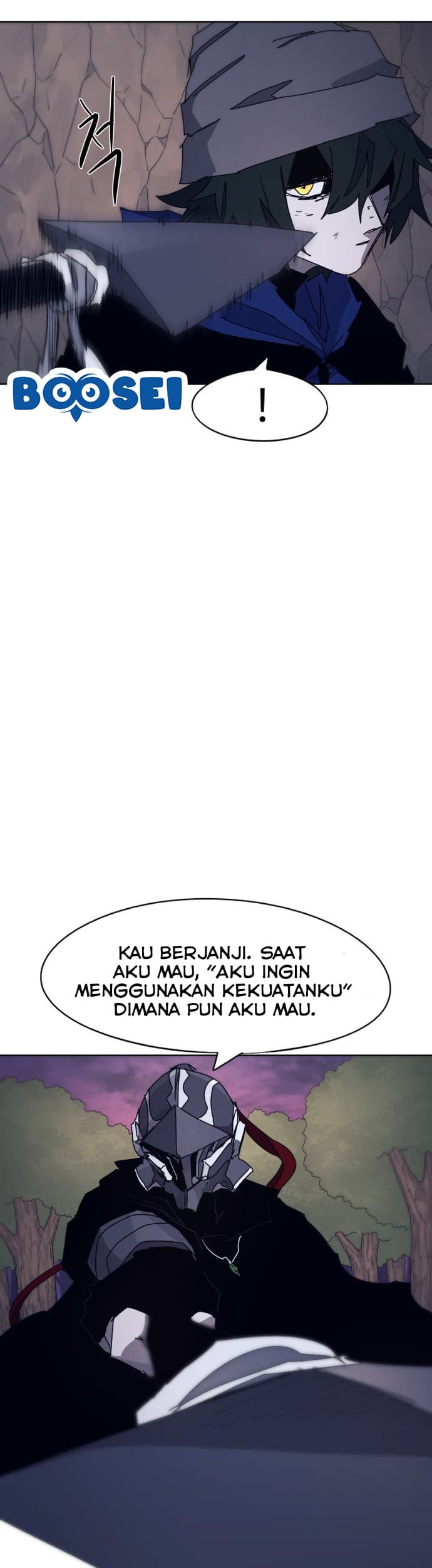 The Last Knight Of The Fire Chapter 66 - halaman 24