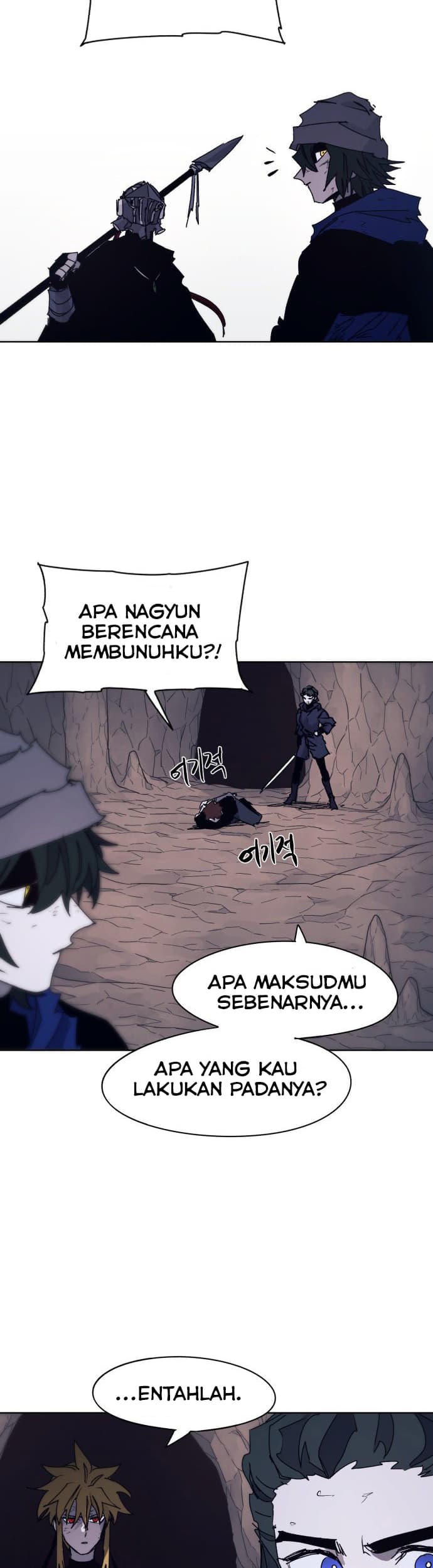 The Last Knight Of The Fire Chapter 66 - halaman 38