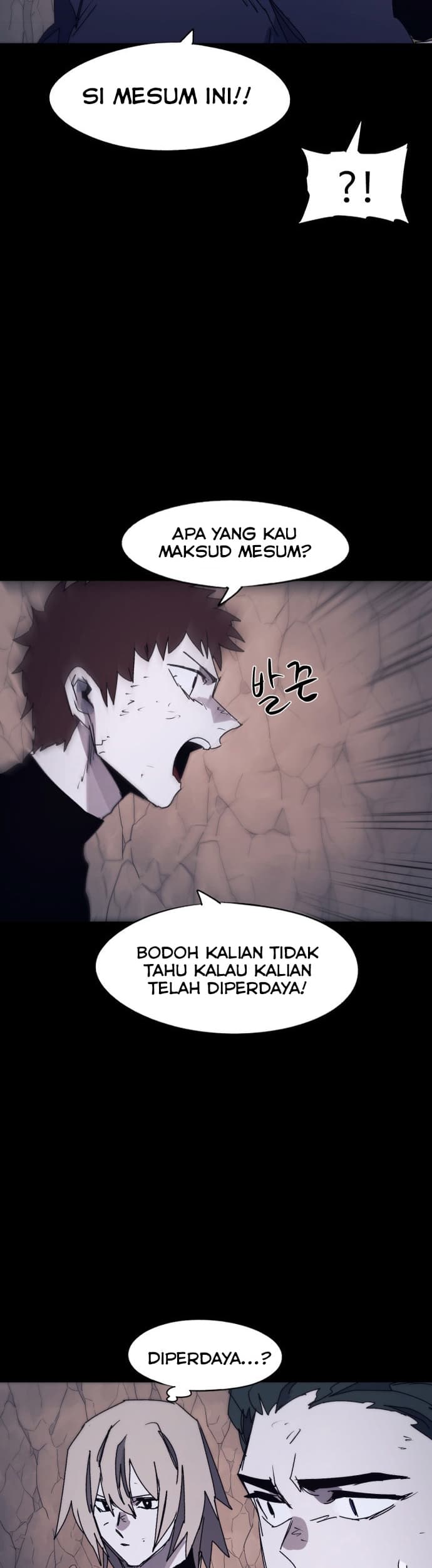 The Last Knight Of The Fire Chapter 66 - halaman 7