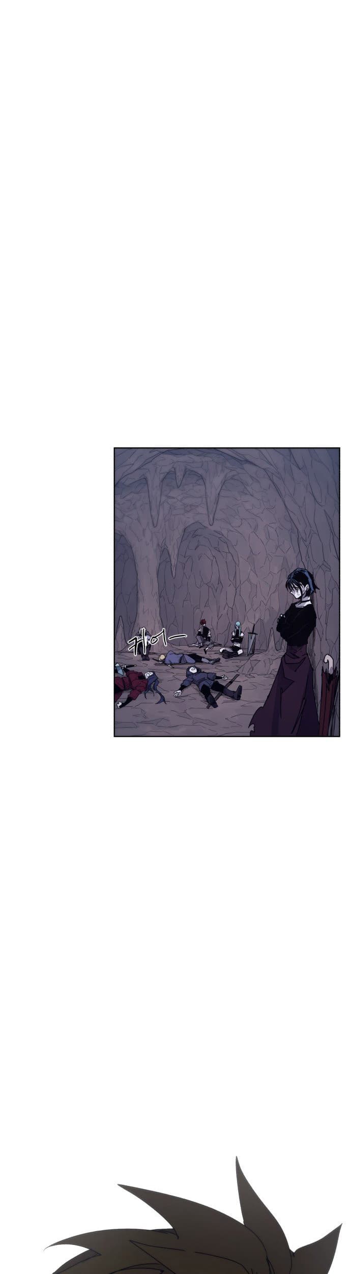 The Last Knight Of The Fire Chapter 67 - halaman 34
