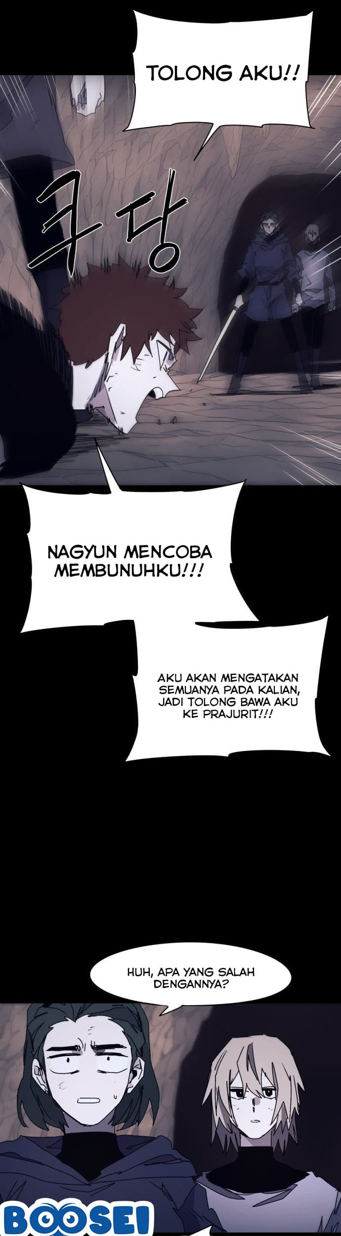 The Last Knight Of The Fire Chapter 67 - halaman 9