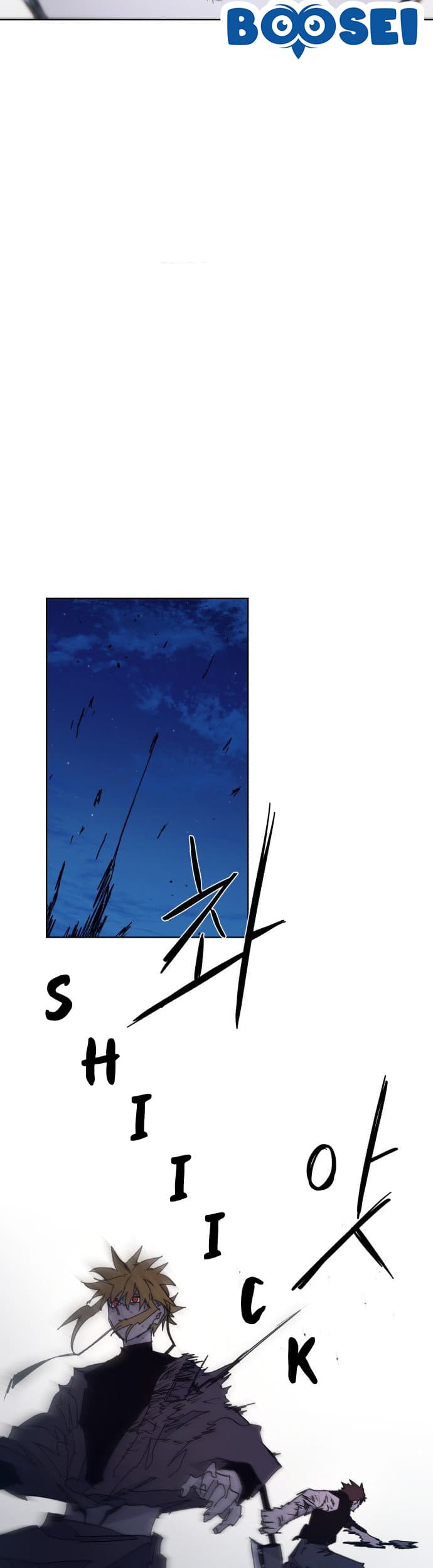 The Last Knight Of The Fire Chapter 68 - halaman 15