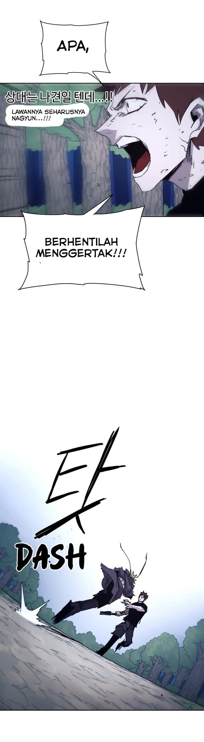 The Last Knight Of The Fire Chapter 68 - halaman 26