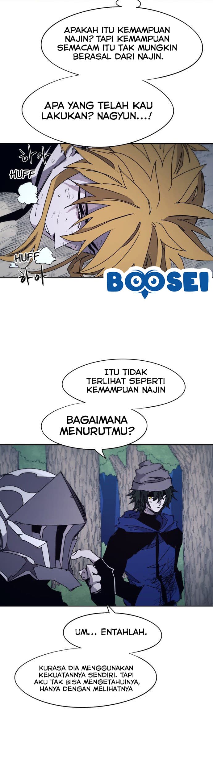 The Last Knight Of The Fire Chapter 69 - halaman 4
