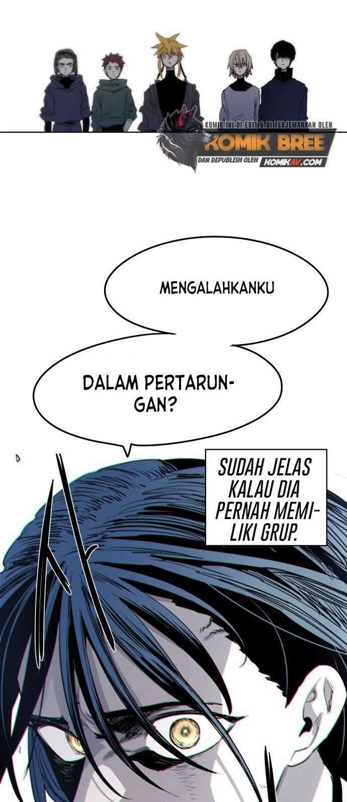 The Last Knight Of The Fire Chapter 7 - halaman 15