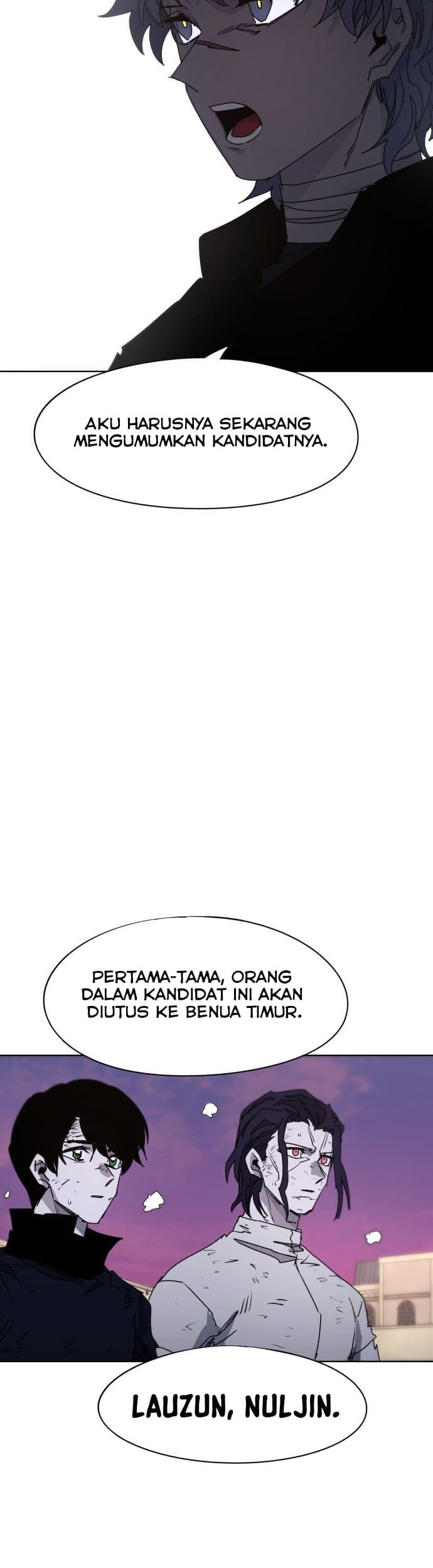 The Last Knight Of The Fire Chapter 70 - halaman 3