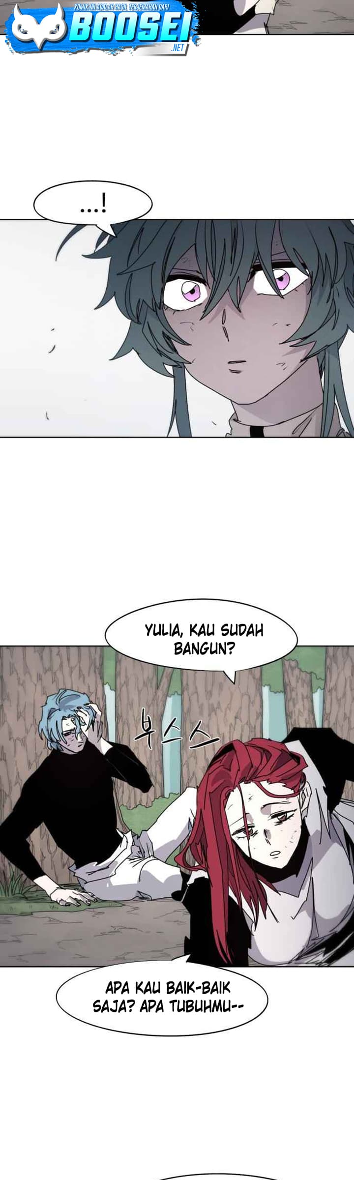 The Last Knight Of The Fire Chapter 71 - halaman 11