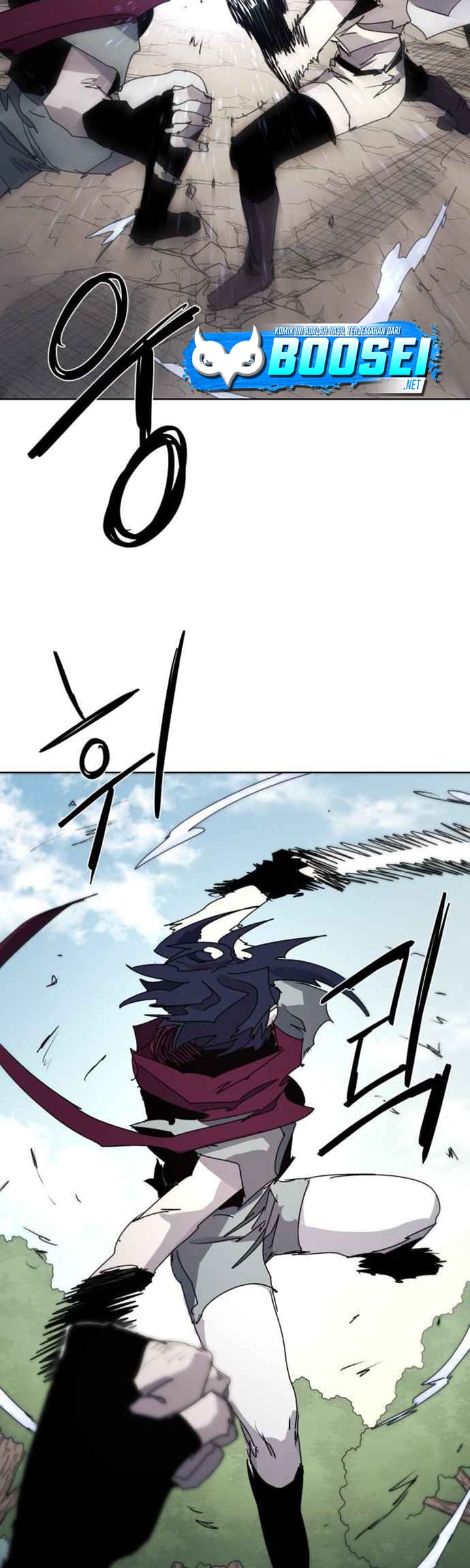 The Last Knight Of The Fire Chapter 71 - halaman 24