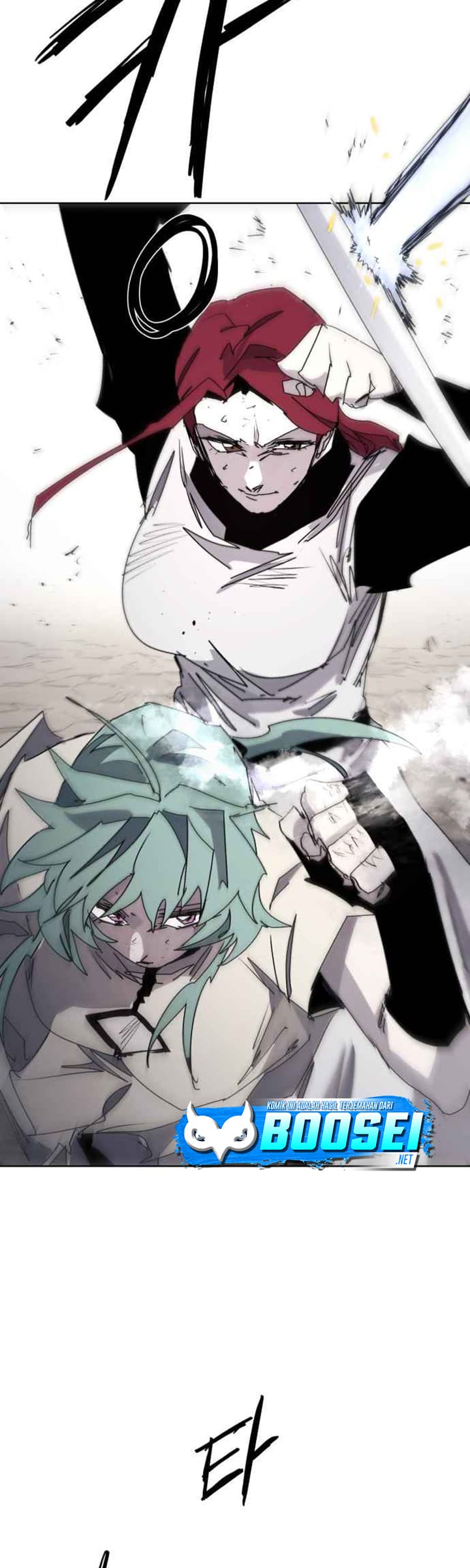 The Last Knight Of The Fire Chapter 71 - halaman 26