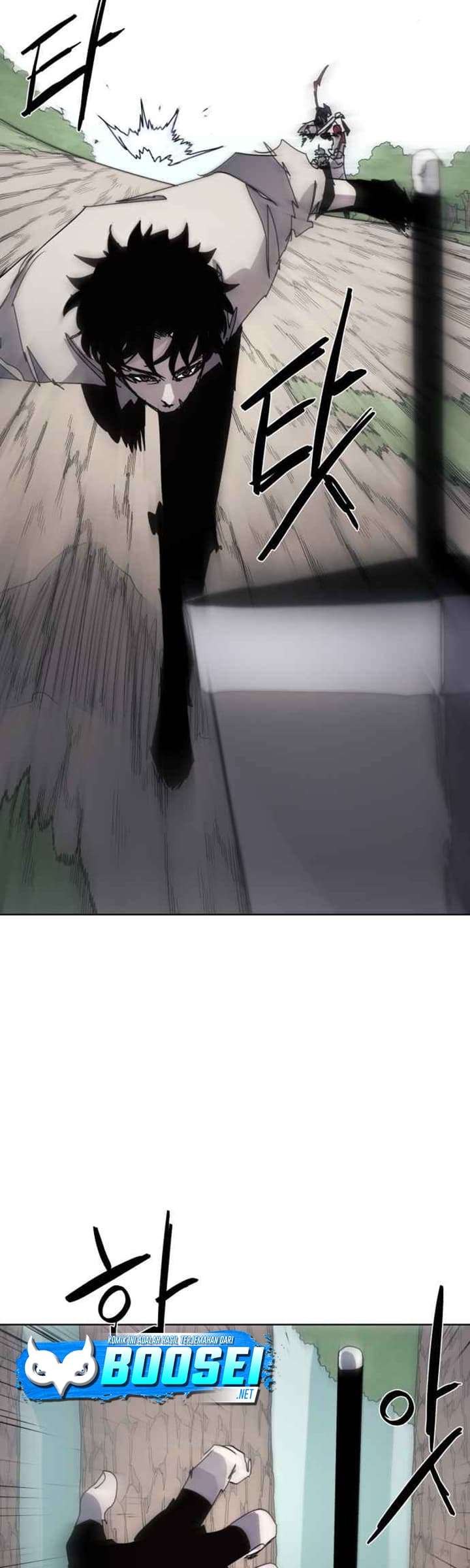 The Last Knight Of The Fire Chapter 71 - halaman 27