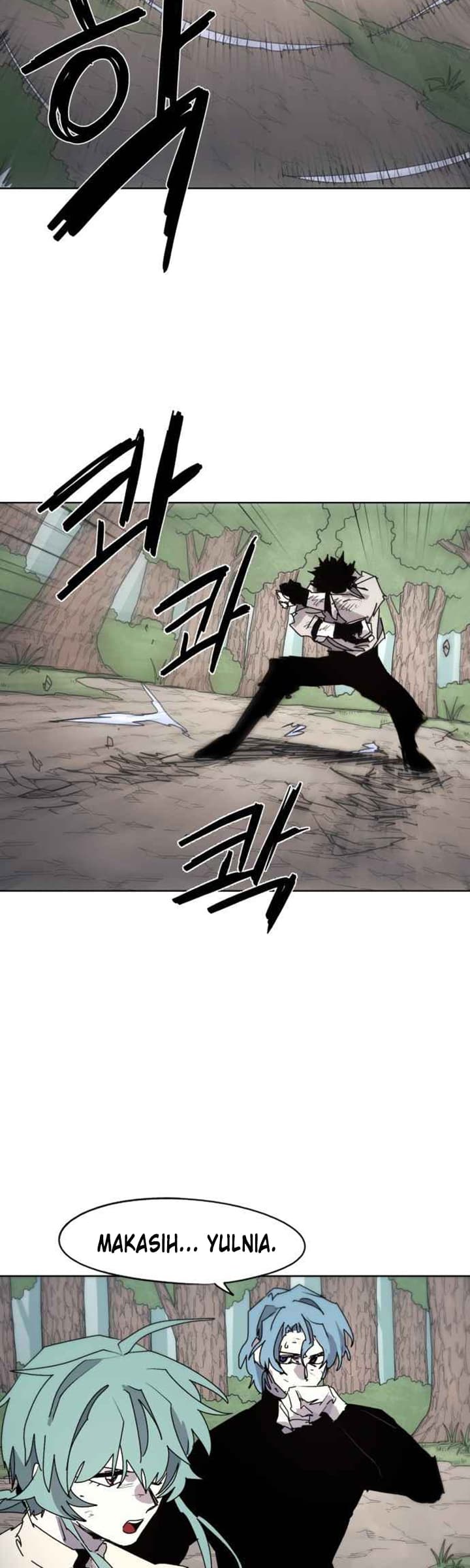The Last Knight Of The Fire Chapter 71 - halaman 33