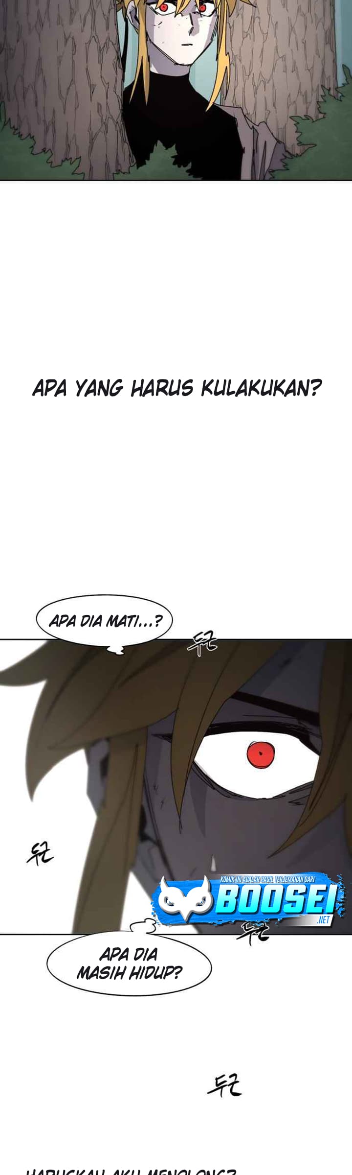 The Last Knight Of The Fire Chapter 71 - halaman 44