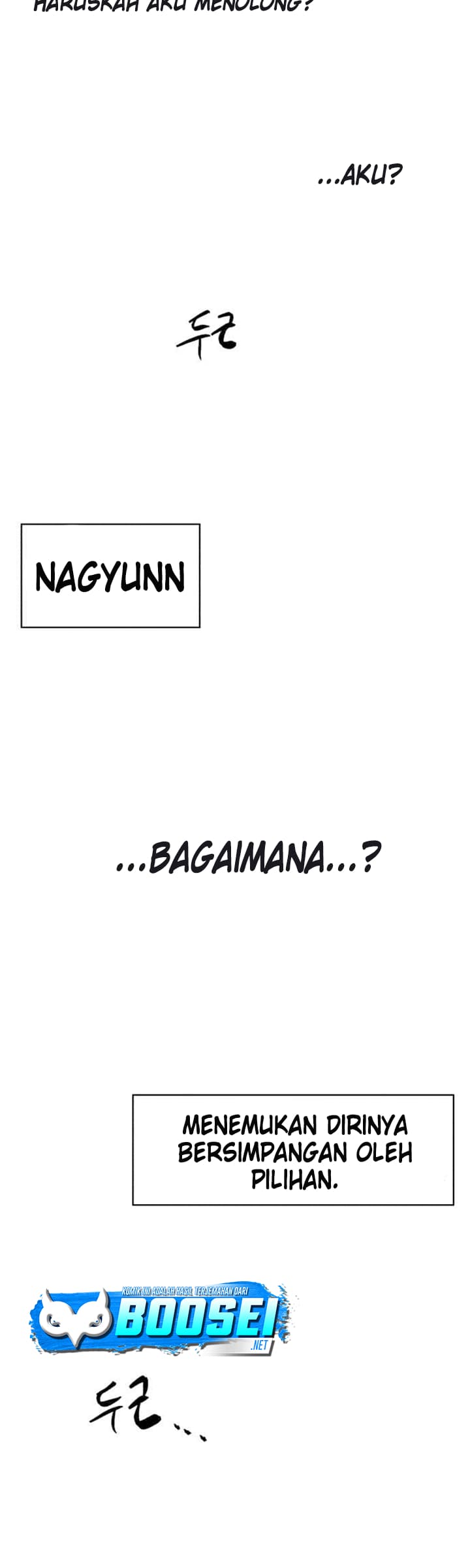 The Last Knight Of The Fire Chapter 71 - halaman 45
