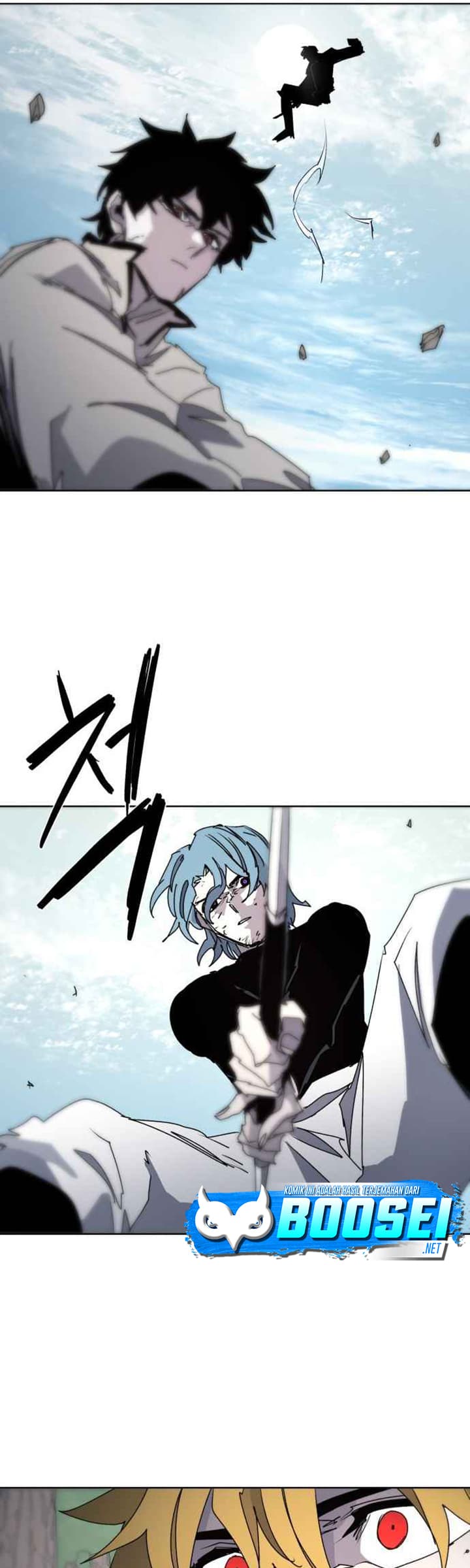 The Last Knight Of The Fire Chapter 72 - halaman 15