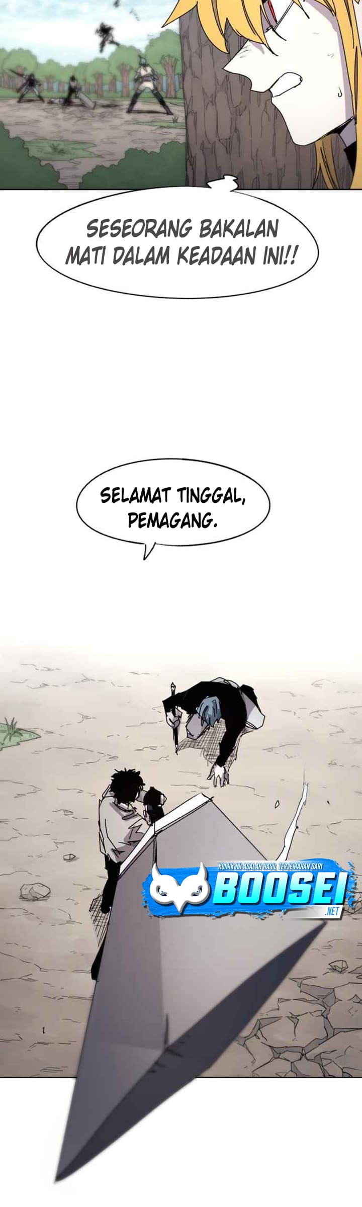 The Last Knight Of The Fire Chapter 72 - halaman 21