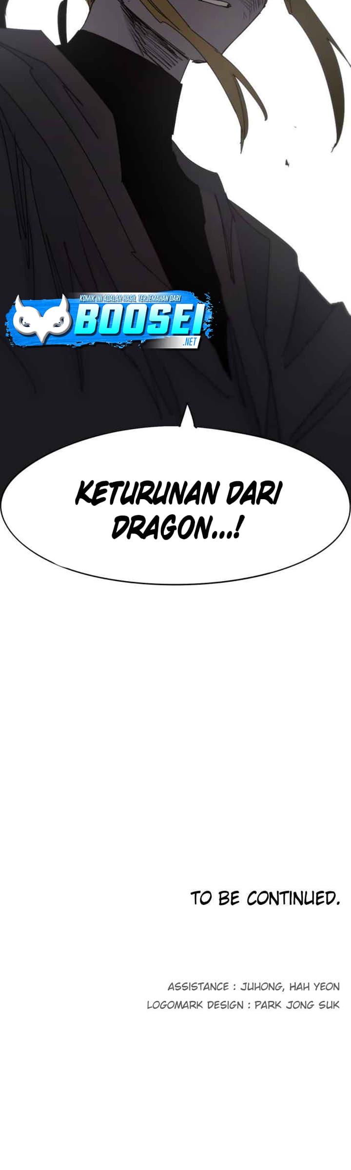 The Last Knight Of The Fire Chapter 72 - halaman 42