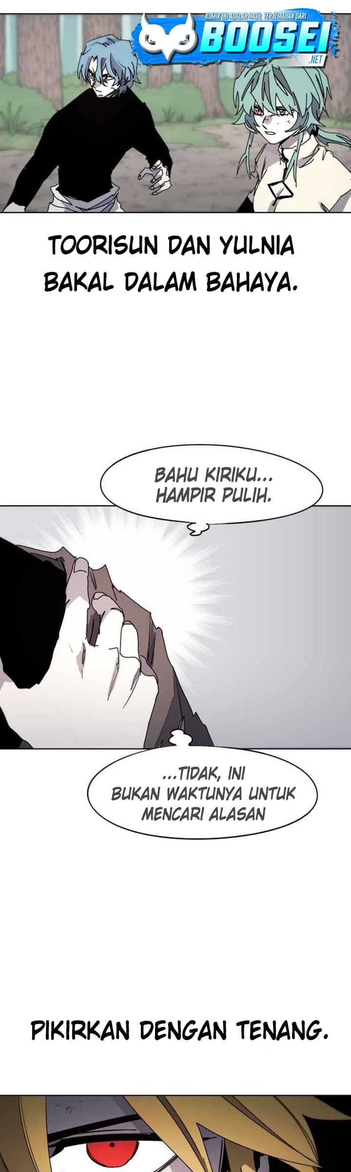 The Last Knight Of The Fire Chapter 72 - halaman 6