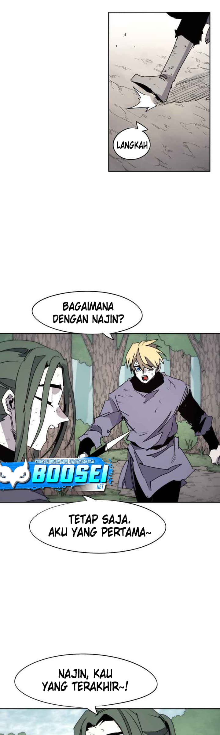The Last Knight Of The Fire Chapter 73 - halaman 12