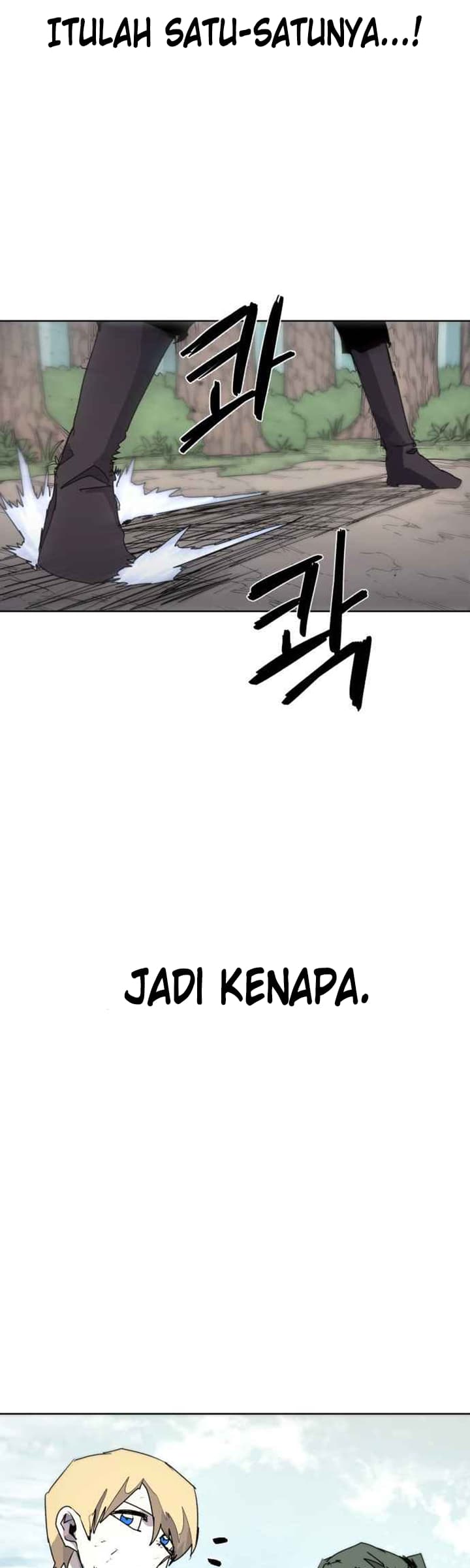 The Last Knight Of The Fire Chapter 73 - halaman 39