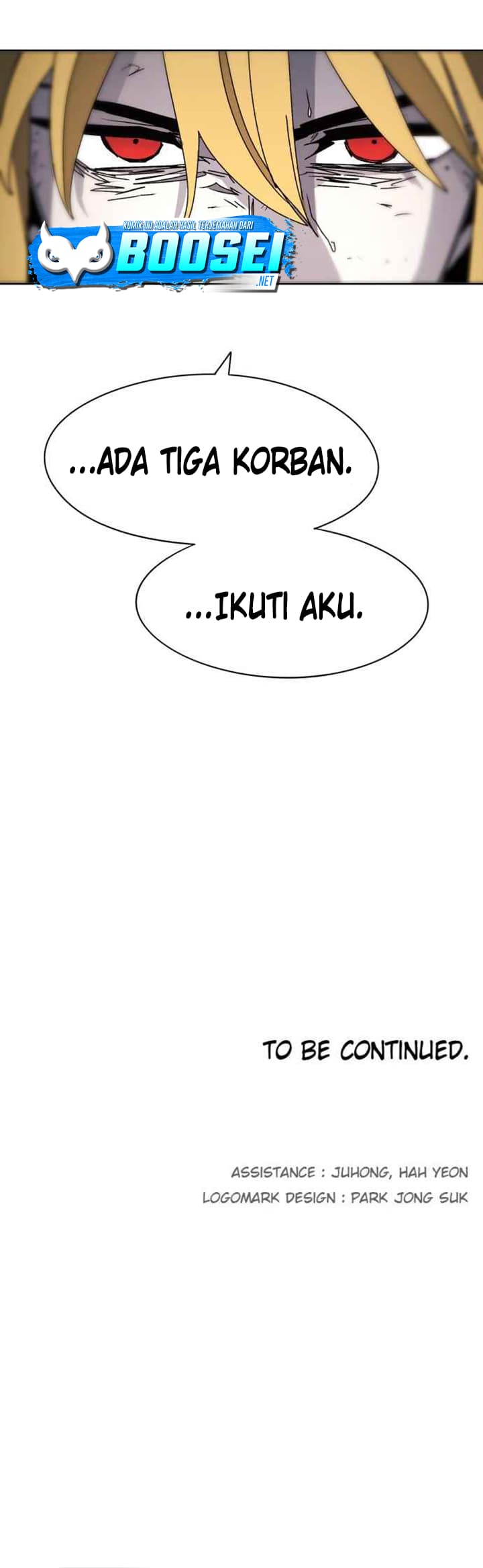 The Last Knight Of The Fire Chapter 73 - halaman 41