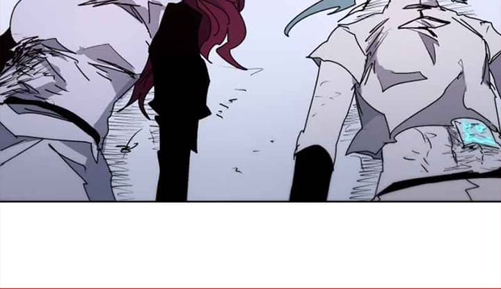The Last Knight Of The Fire Chapter 74 - halaman 19