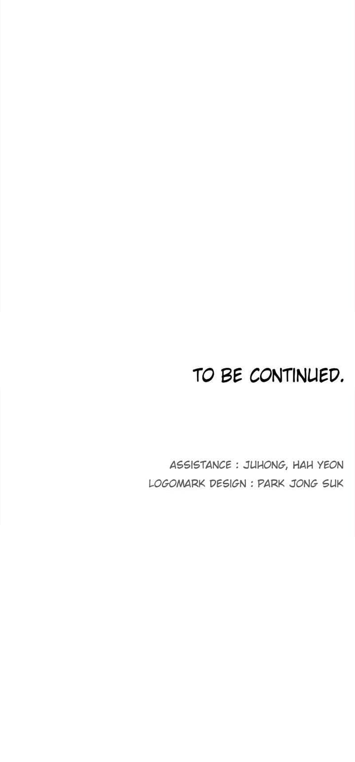 The Last Knight Of The Fire Chapter 74 - halaman 44