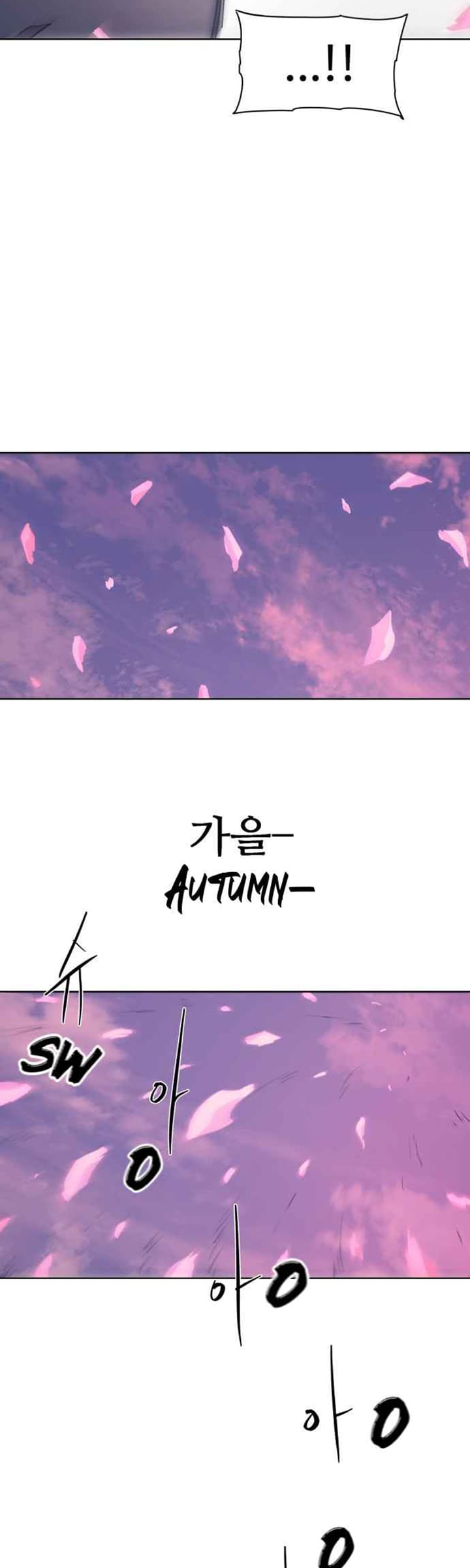 The Last Knight Of The Fire Chapter 75 - halaman 15