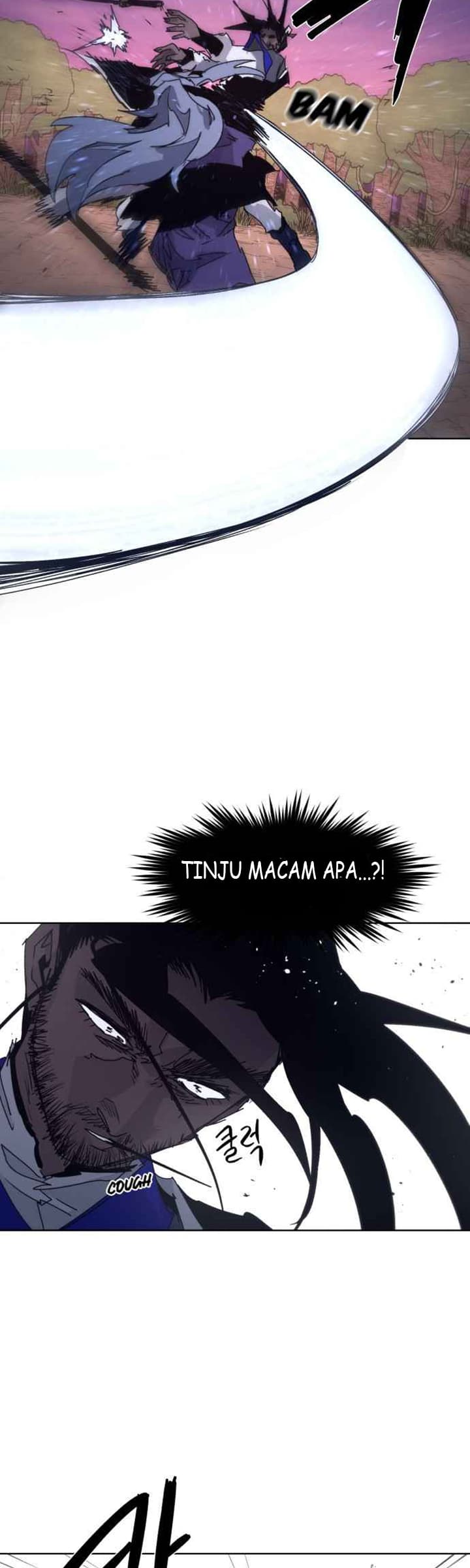 The Last Knight Of The Fire Chapter 75 - halaman 23