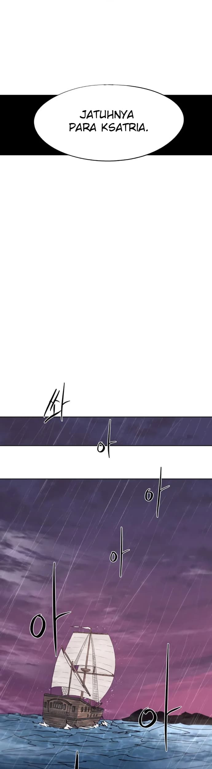 The Last Knight Of The Fire Chapter 76 - halaman 34