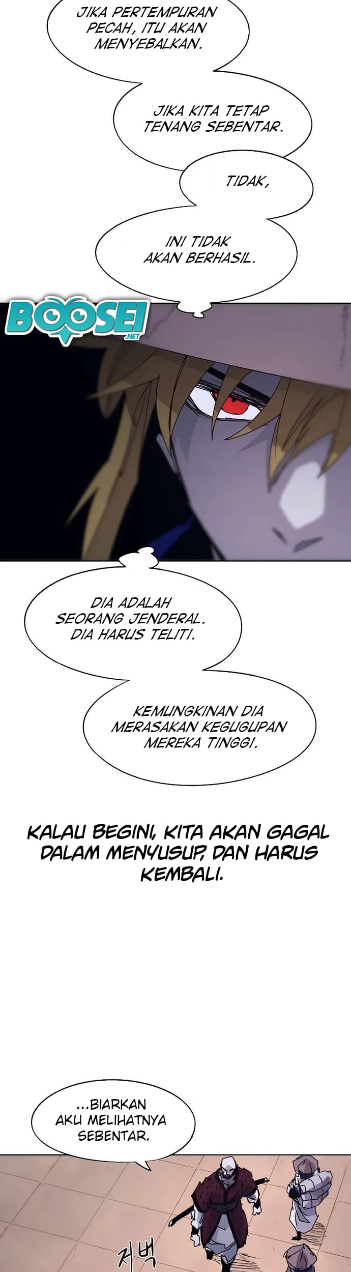 The Last Knight Of The Fire Chapter 77 - halaman 17
