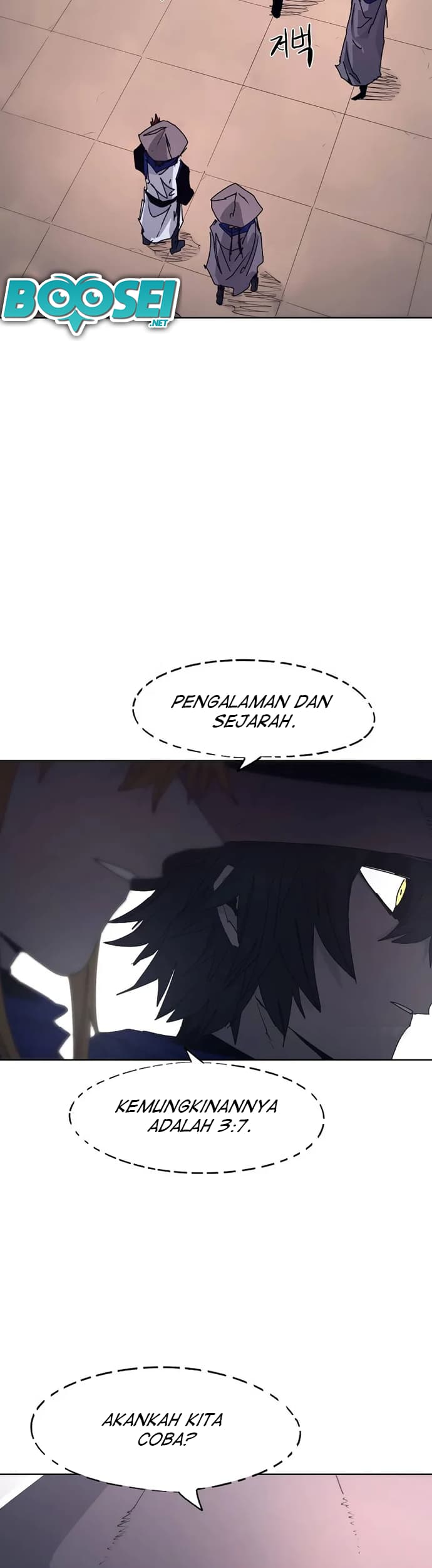 The Last Knight Of The Fire Chapter 77 - halaman 18
