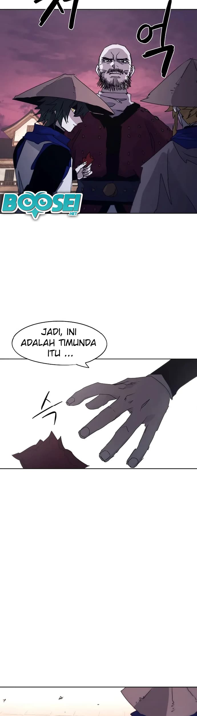 The Last Knight Of The Fire Chapter 77 - halaman 20