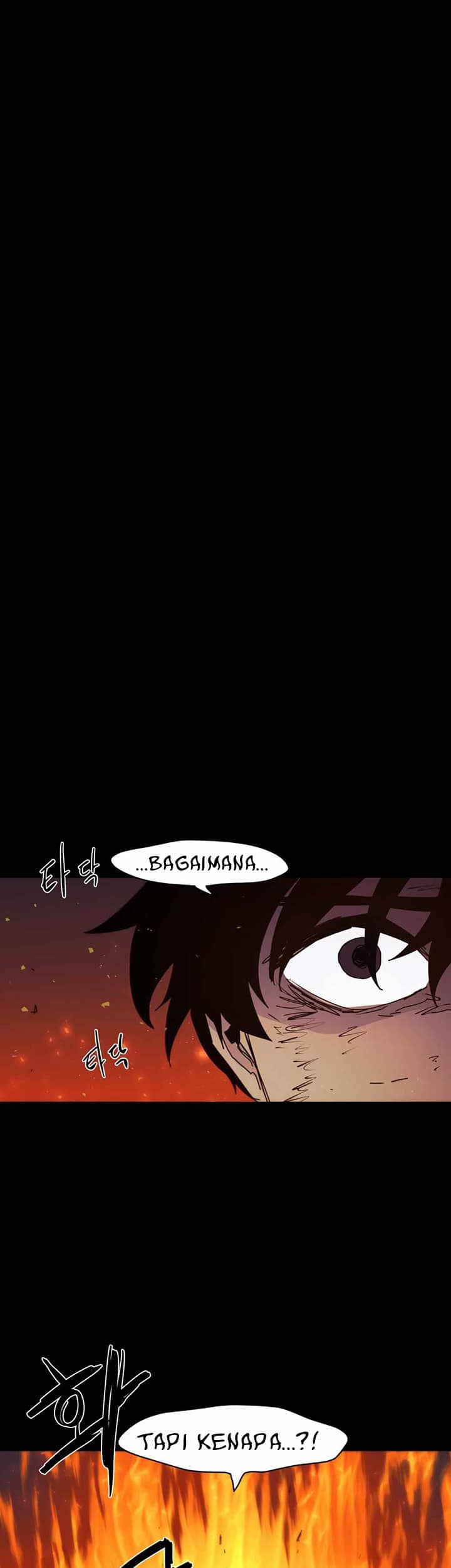 The Last Knight Of The Fire Chapter 78 - halaman 16