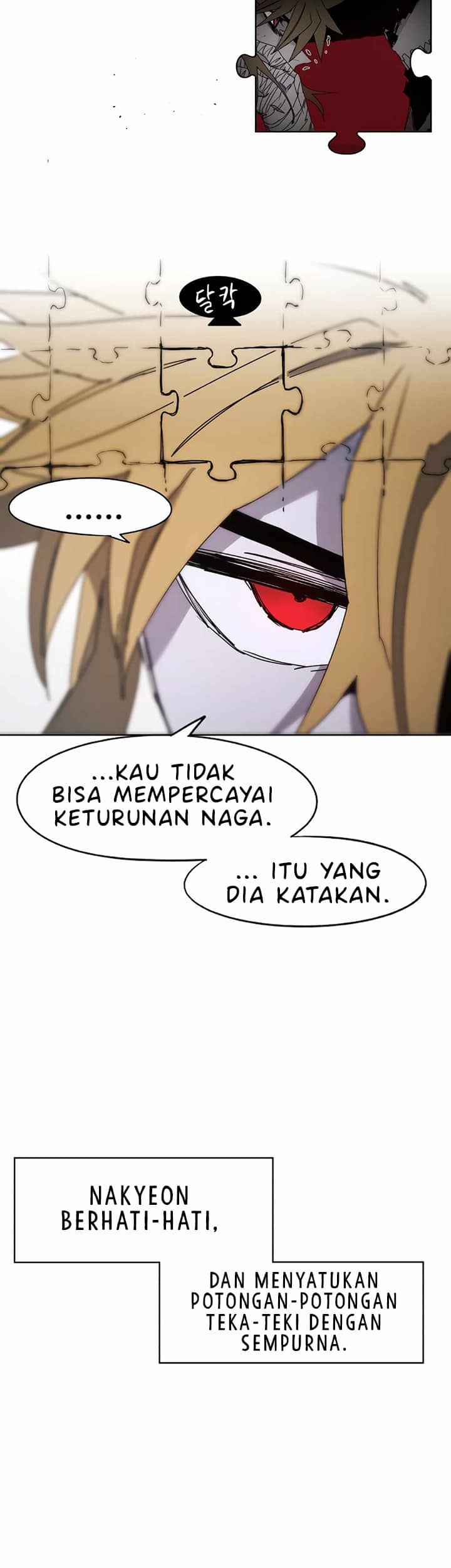 The Last Knight Of The Fire Chapter 78 - halaman 32