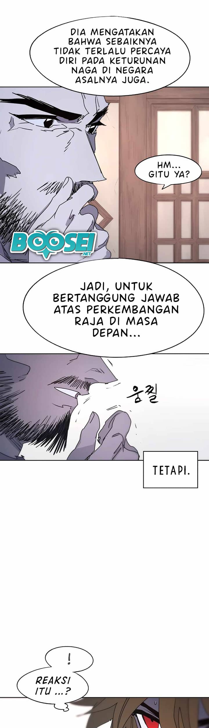 The Last Knight Of The Fire Chapter 78 - halaman 33