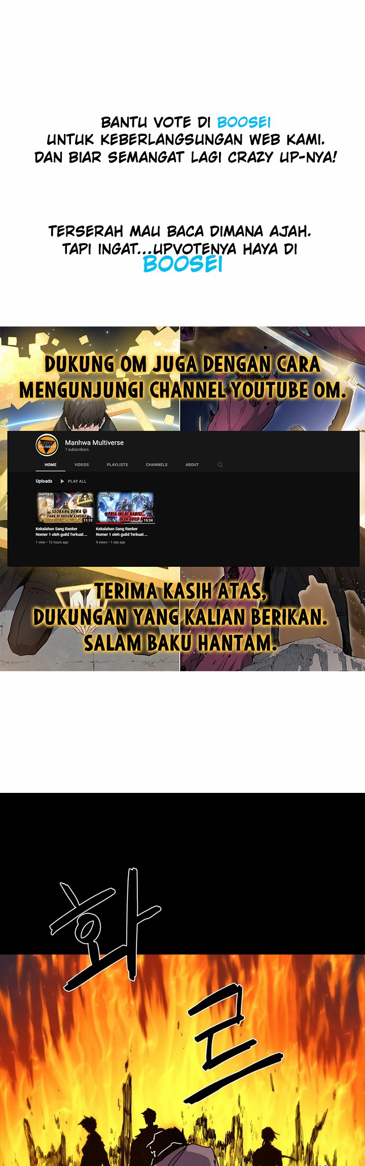 The Last Knight Of The Fire Chapter 79 - halaman 2
