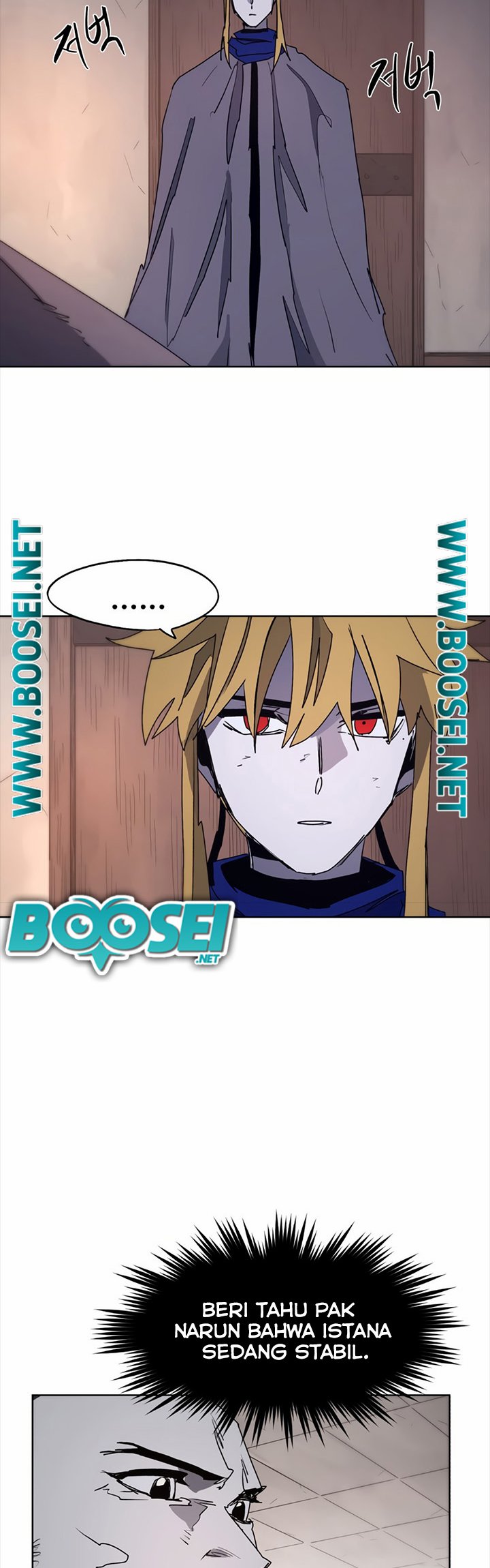 The Last Knight Of The Fire Chapter 79 - halaman 29
