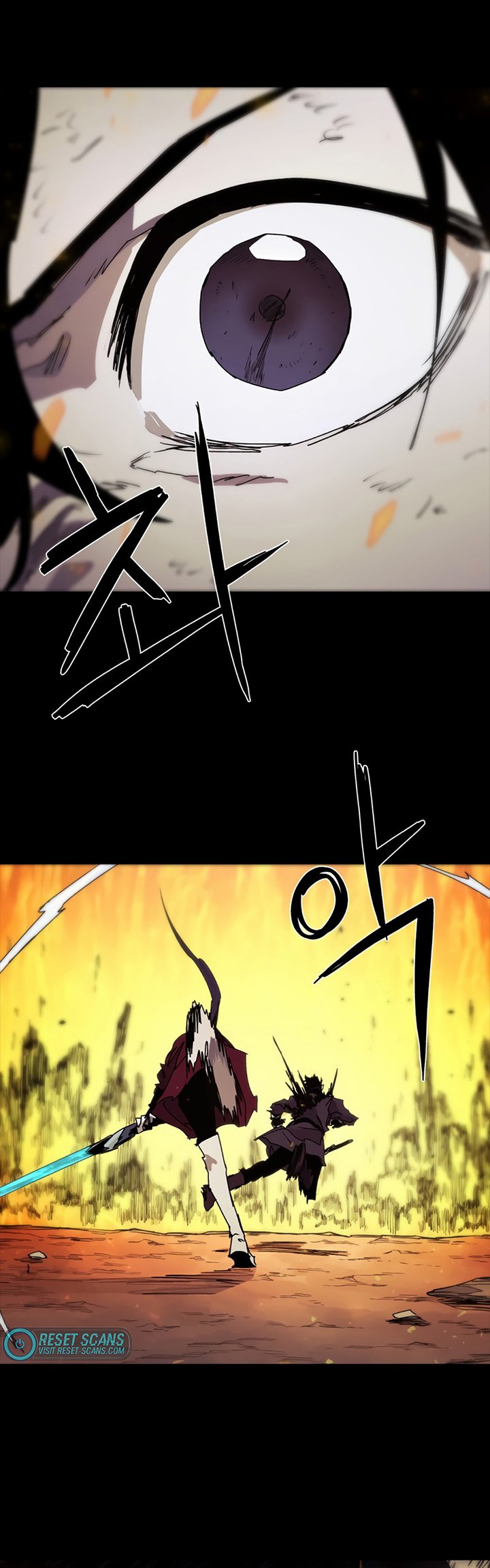 The Last Knight Of The Fire Chapter 79 - halaman 7
