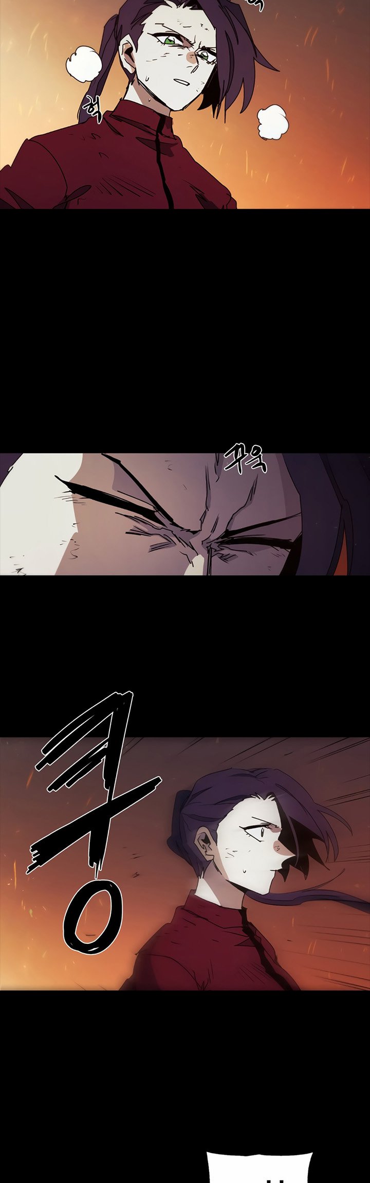 The Last Knight Of The Fire Chapter 79 - halaman 9
